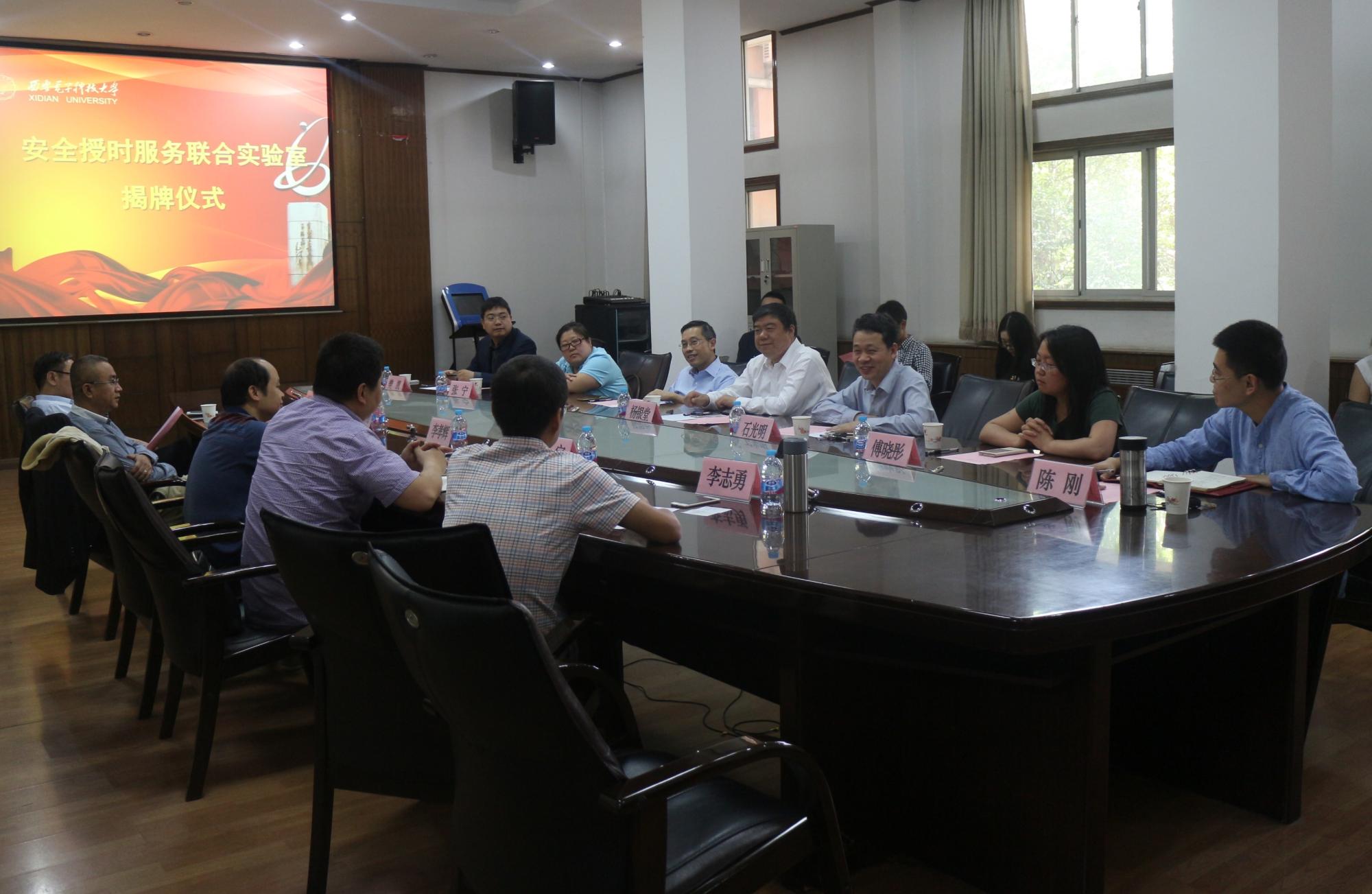 6座谈交流 6座谈交流