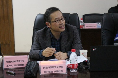 网william威廉英国官网执行经理李晖介绍公司人才培养及团队建设情况